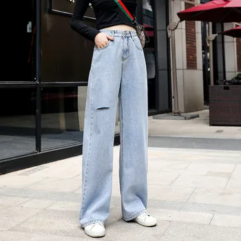 

Jeans Women's 2020 Spring And Summer New Style Korean-style Students High-waisted Versatile Casual with Holes Loose Straight