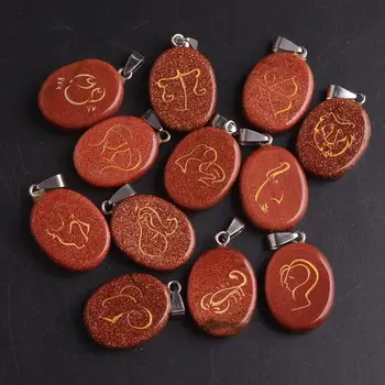 

12pcs Religion Nordic mystical Reiki Viking symbol ZODIAC Natural Crystal stone pendant Vegvisir beads for jewelry Drop shipping