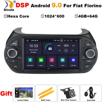 

DSP 4+64G Android 9 Car Radio DVD Player For Fiat Fiorino Citroen Nemo Peugeot Bipper Multimedia GPS Navigation Headunit Stereo