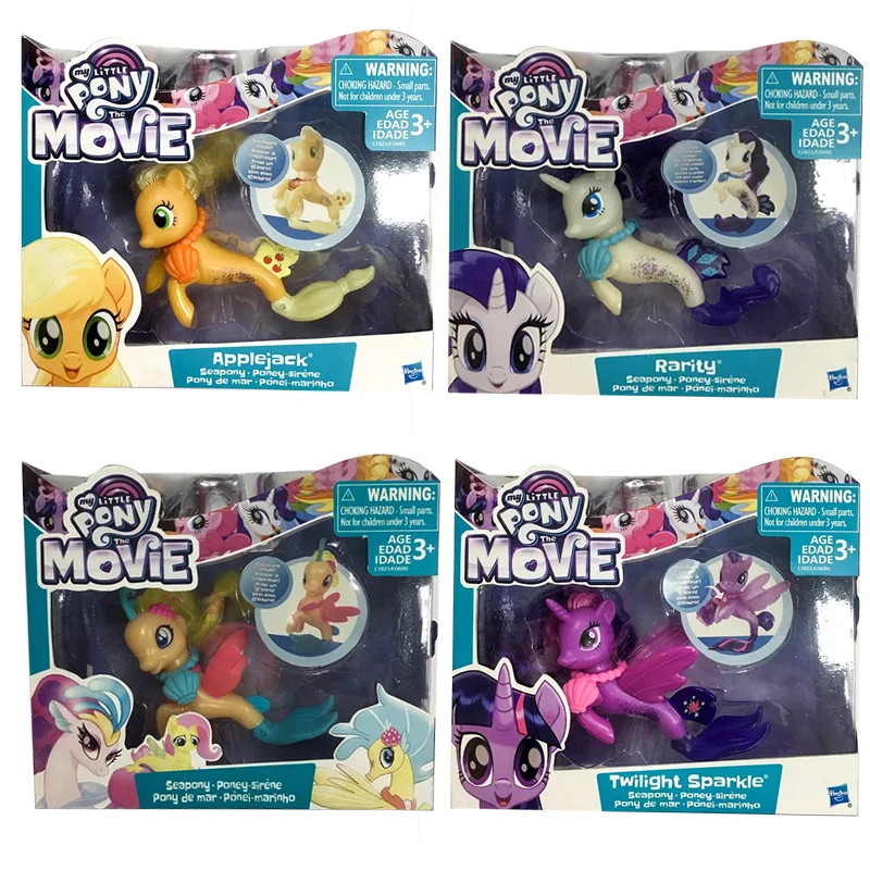 little pony mermaid toy