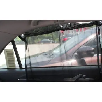 

Car Sunshade Curtain Side Curtain Light Curtain Summer Sunscreen Curtain Car Universal Suction Cup Curtain