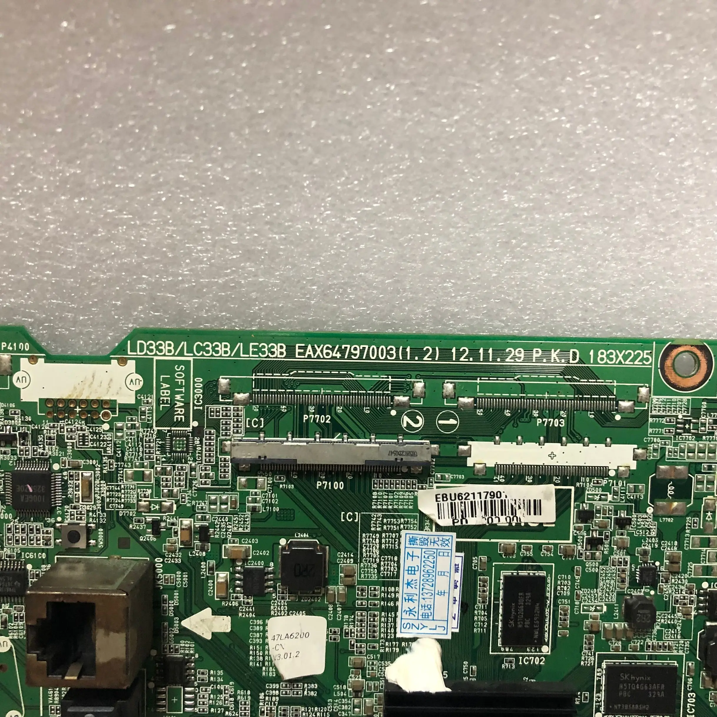 Оригинальная материнская плата EAX64797003(1,2) EAX64797004(1,1