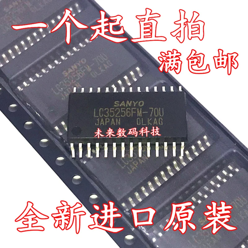 10 шт./лот LC35256FM-70U LC35256 SOP28