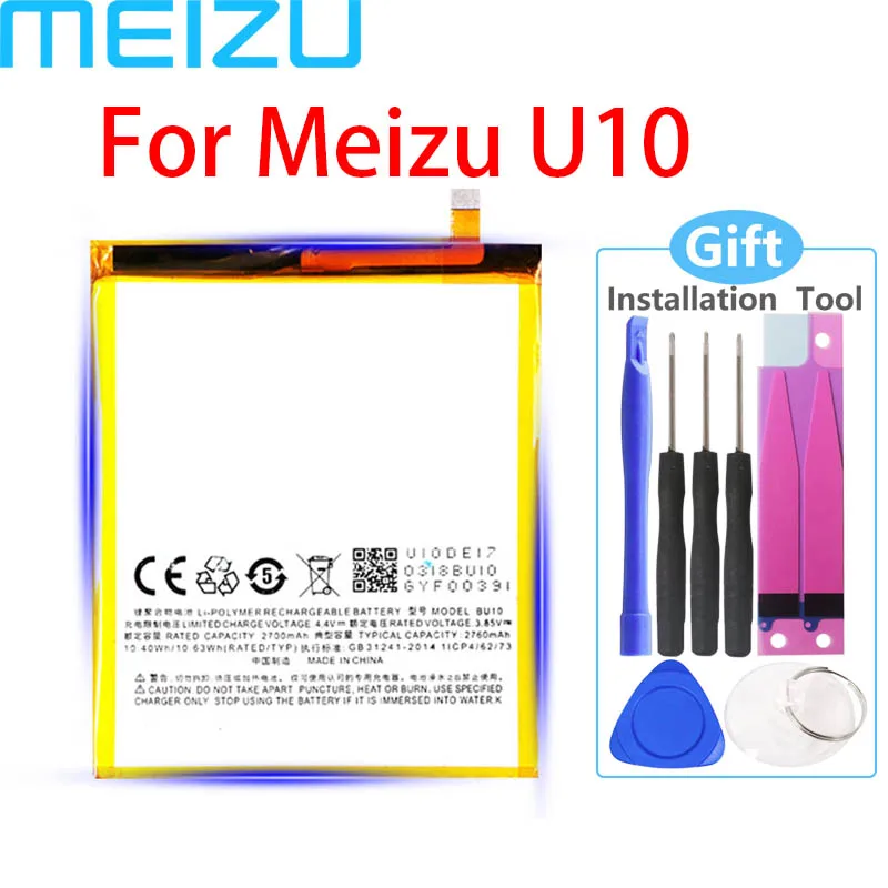 100% Оригинальный BT42C BT61 BA612 BU10 BU15 BT710 Батарея для Meizu M2 M3 Примечание L681 5S M5S U10 U20 M5c