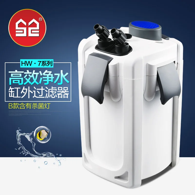 Sensen производители фильтр ндс фильтр машина аквариум с аквариумный оксигенирующий аквариумный фильтр для HW-7