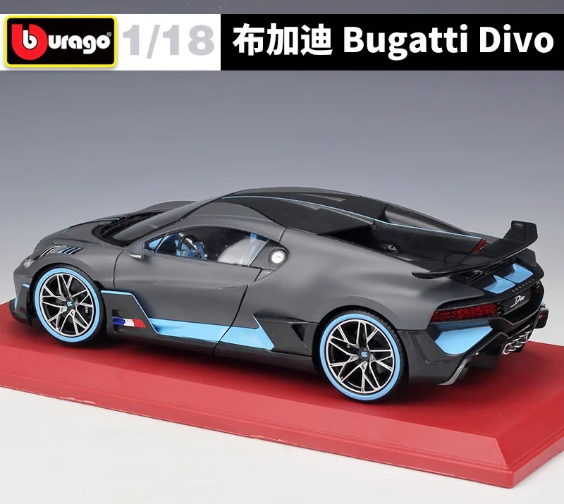 1:18 Bburago Bugatti Divo Супер спортивный автомобиль литой модель автомобиля