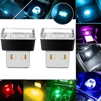 

USB LED Car Interior Atmosphere Lights Multi Color Decoration Night Lights Ambient Lighting Kit Colorful Lamps