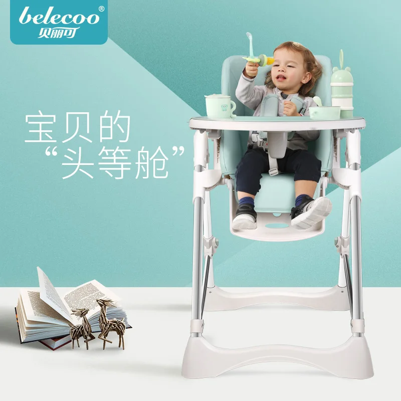 

Baby Dining Chair Children Dining Chair Multi-functional Foldable Baby Chair Portable Dining Table Chair