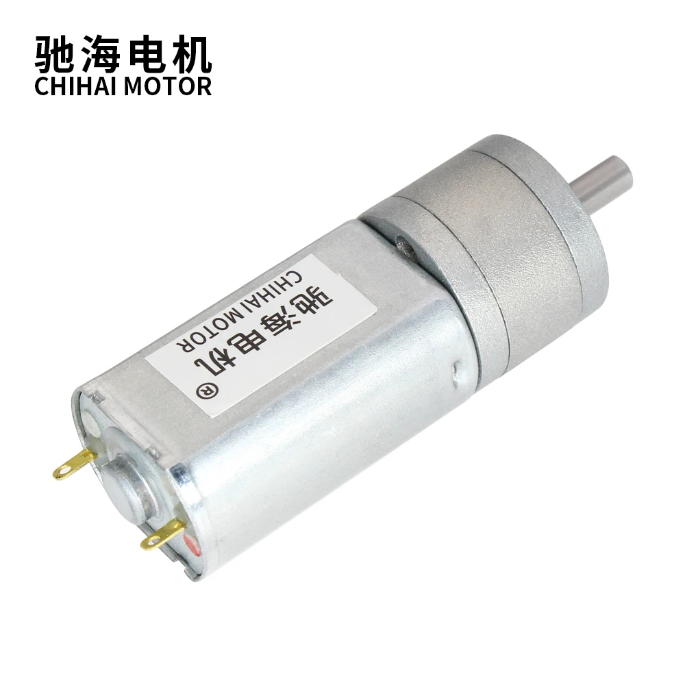 Motor Dc 20mm 6v, Motor 180 Gear, 12v 20mm Motor