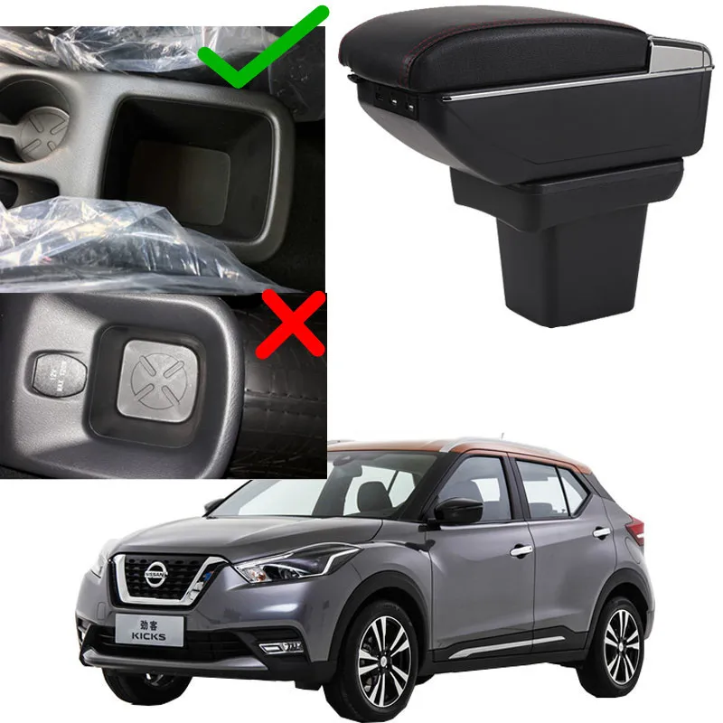 Car Interior Parts Center Console Armrest Box For Nissan Kicks 2016 2017  2018 Auto Armrests Storage With Usb - Armrests - AliExpress