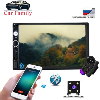 

Car Radio 2 Din Autoradio 7" Inch Touch Screen Auto Audio MP5 Player In Dash Bluetooth FM Rear View Camera Remote Control 7010B