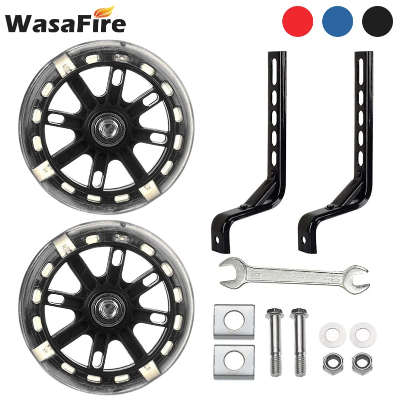 20 inch training wheels