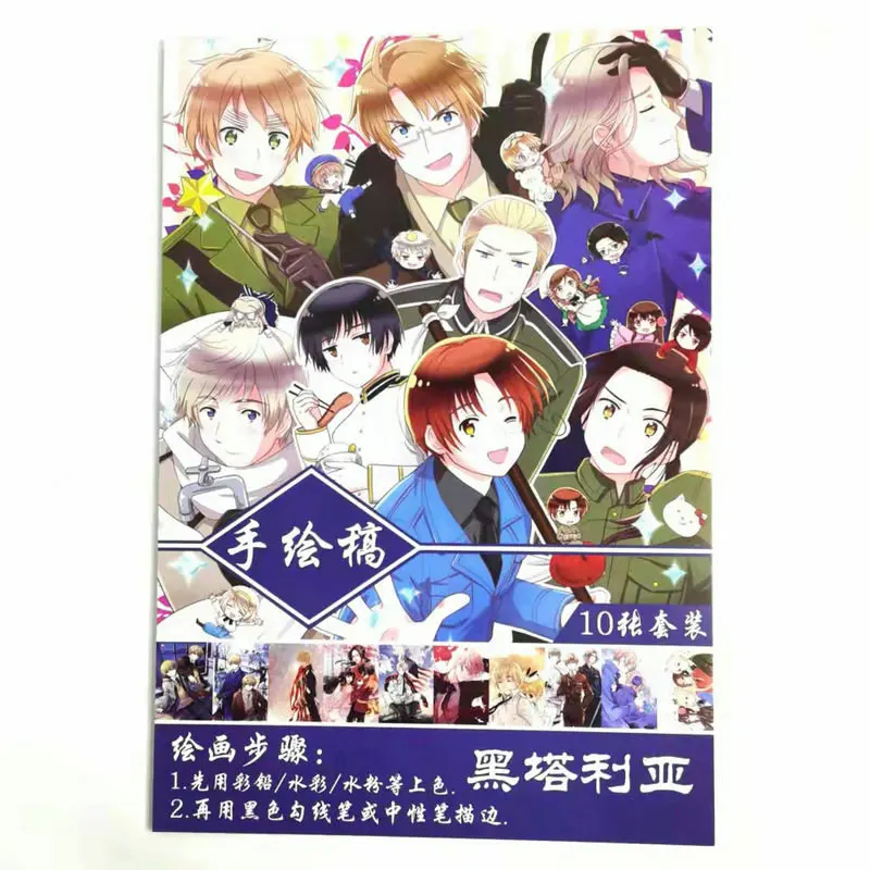 

Книга-раскраска аниме Axis Power Hetalia для детей и взрослых, для снятия стресса, рисования