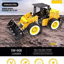 DIY из нержавеющей стали автомобиль погрузчик 332 шт сплав сборки строительные блоки интеллект головоломка игрушка для детей