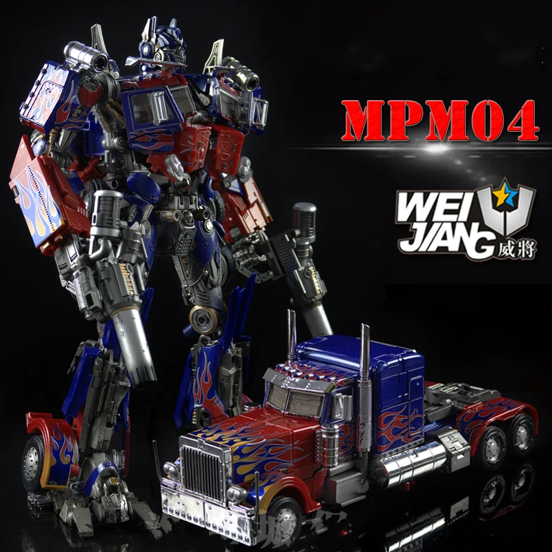 

WJ Transformation Robot MPM04 MPM-04 Black Apple W8606 OP Commander God For War Oversize Diecast Leader Action Figure Model Toys