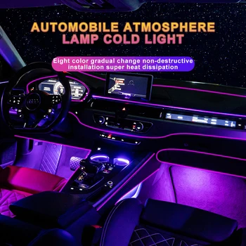 

Car LED Strips Auto Decoration Atmosphere Lamp 12V Flexible Neon EL Wire Rope Indoor Interior LED Car Light RGB Multiple Modes