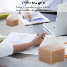 Новинка, креативная американская полупинтовая кувшин для молока в виде молочной коробки, стеклянная чашка для кофе, стеклянная чашка для сока, уникальный дизайн, ручная работа