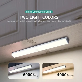 

10 Led Lamp With Intelligent Home Wireless Closet Bed Lamp Cupboard Wardrobe Kitchen Lamp Wiring Free Charging Cabinet Lamp New