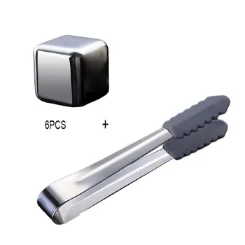 

1 Box Stainless Steel Ice Cubes 304 Metal Quick-Frozen Ice Wine Stone Ice Granules Ice Clips Ice Hockey Whiskey