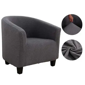 

Chair Cover Armchair Jacquard Slipcover Sofa Protector Chair Cover Living Room Super Stretch