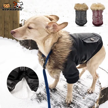 

SUPREPET PU Puppy Clothes Leather Dog Jacket Coat for French Bulldog Waterproof Winter Warm Dog Jacket Coat Puppy Coat Ropa
