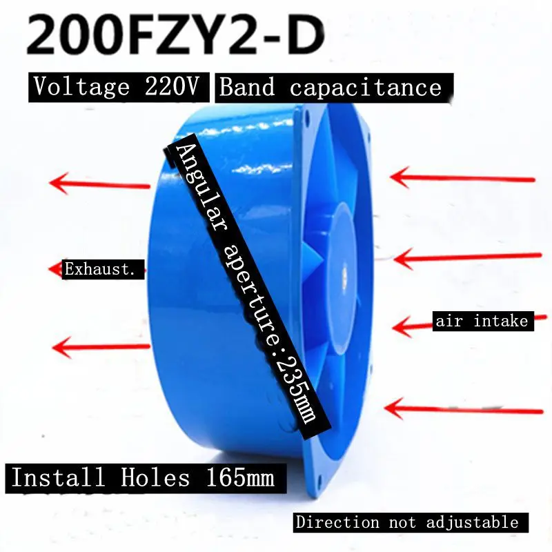 1 шт. шкаф тепловыделение 200FZY2-D4-D7-D вал вентилятор 220V380V сварочный вентилятор машины