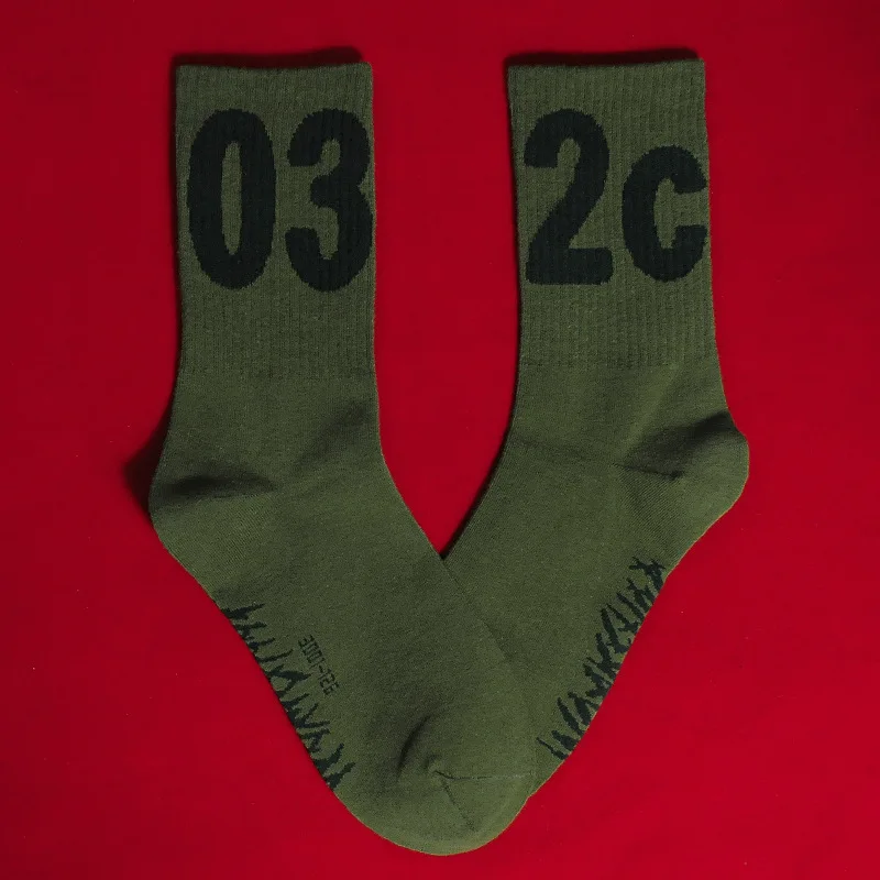 12828098260_128968593