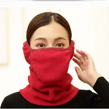 Зимняя теплая маска для езды на открытом воздухе защита для лица Ушная Маска воротник три в одном покрытие холодный шлем-шарф грелка для шеи маска для лица