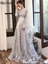 

Silver Gray Lace Evening Dresses With Long Sleeves Elegant O-neck A-line Floor-length Backless Celebrity Dresses Long