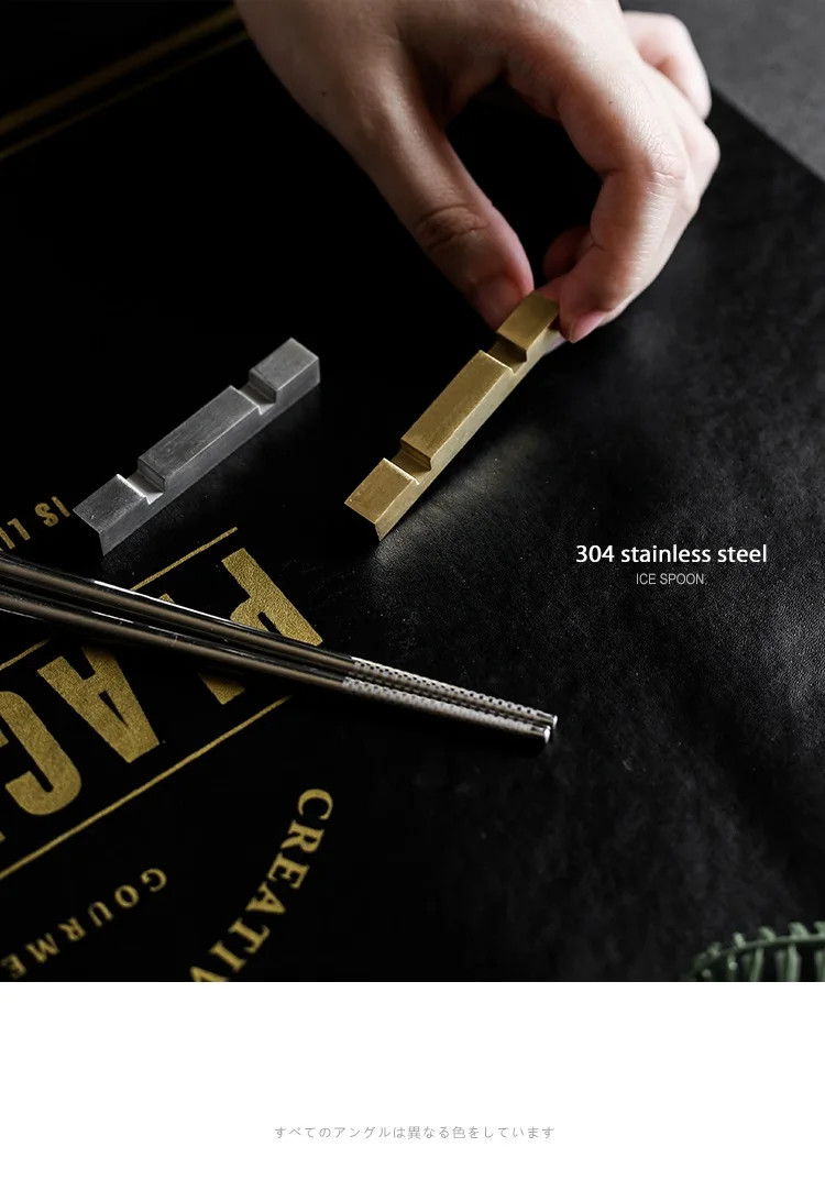 1 шт. скандинавский Золотой 304 нержавеющая сталь подставка для палочек для еды посуда Кухня креативный держатель для палочек ресторанные палочки