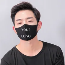 Цена по прейскуранту завода-изготовителя! 1 шт печать логотипа маска для женщин мужчин