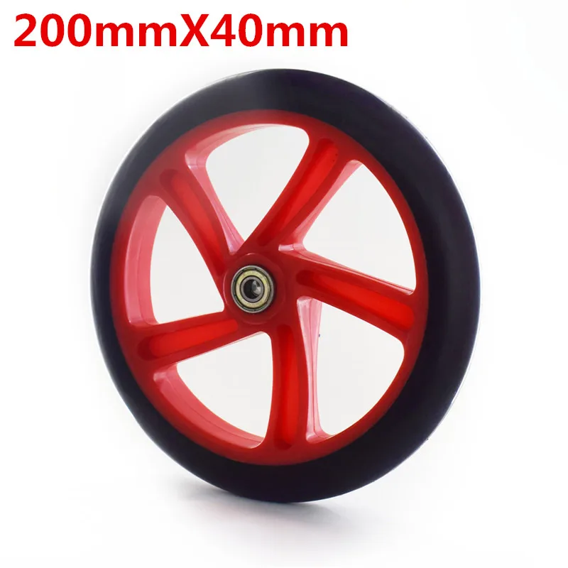 2 red 200mm wheels 2 шт. 200 мм/175 мм/145 мм колеса для скутера колеса 40 мм/30 мм толщиной эластичный тихий PU материал с подшипником ABEC7 - Цвет: 2 red 200mm wheels