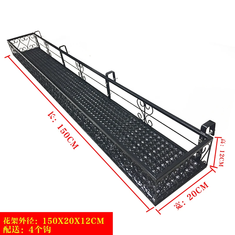 20height12Cm Rack Suspension Iron Art Guardrail Flowerpot Frame Burglar Mesh Flower Rack A Living Room Meaty Flower Rack Room Built-in Rack - Цвет: 20height12Cm