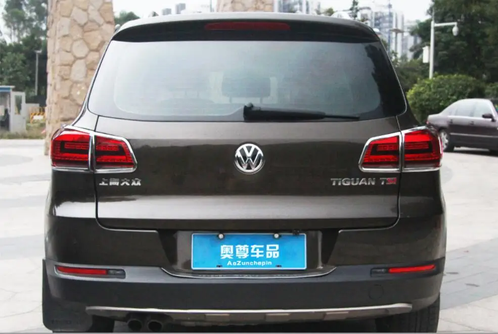 QQ20171217190252