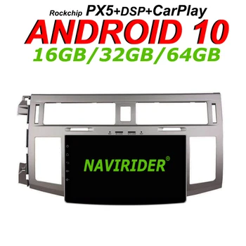 

Navirider GPS navigation For Toyota Avalon 2008-2010 touch screen Car android 10 8 core 64gb rom radio bluetooth player stereo