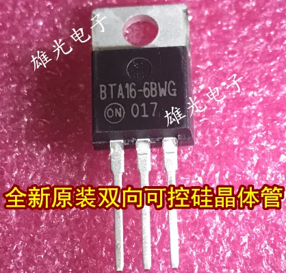 10 шт. BTA16-6BWG BTA16 TO-220