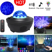 Projecteur de ciel étoilé coloré, galaxie, bluetooth, haut parleur, lecteur de musique, USB, lampe pour décoration de chambre à coucher
