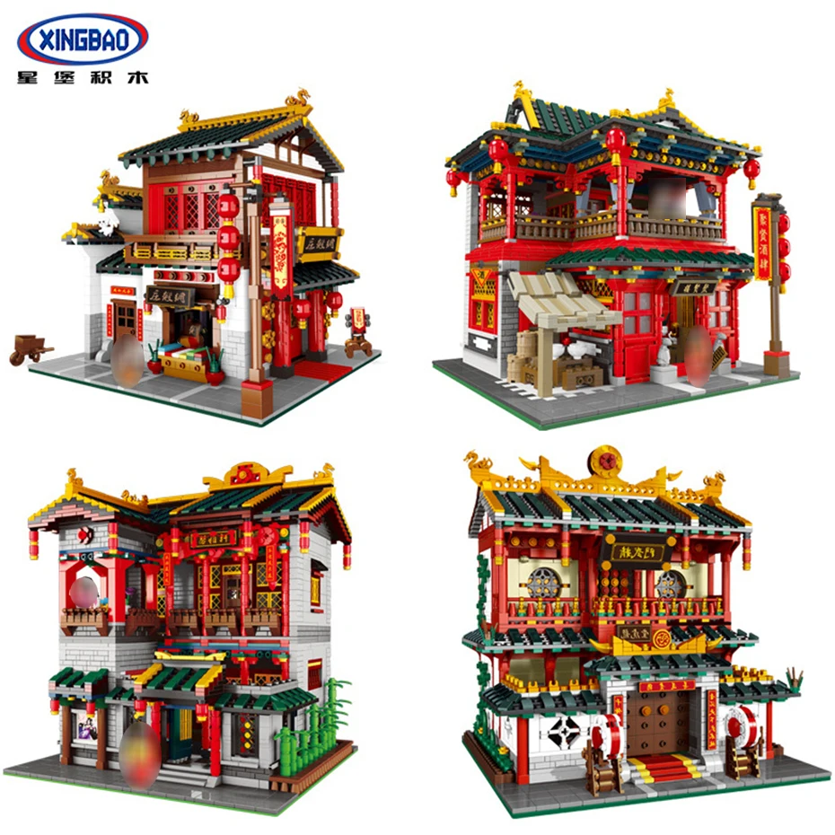 XINGBAO 01001/01002/01003/01004 креативная серия 4 стиля китайская улица вид строительные блоки