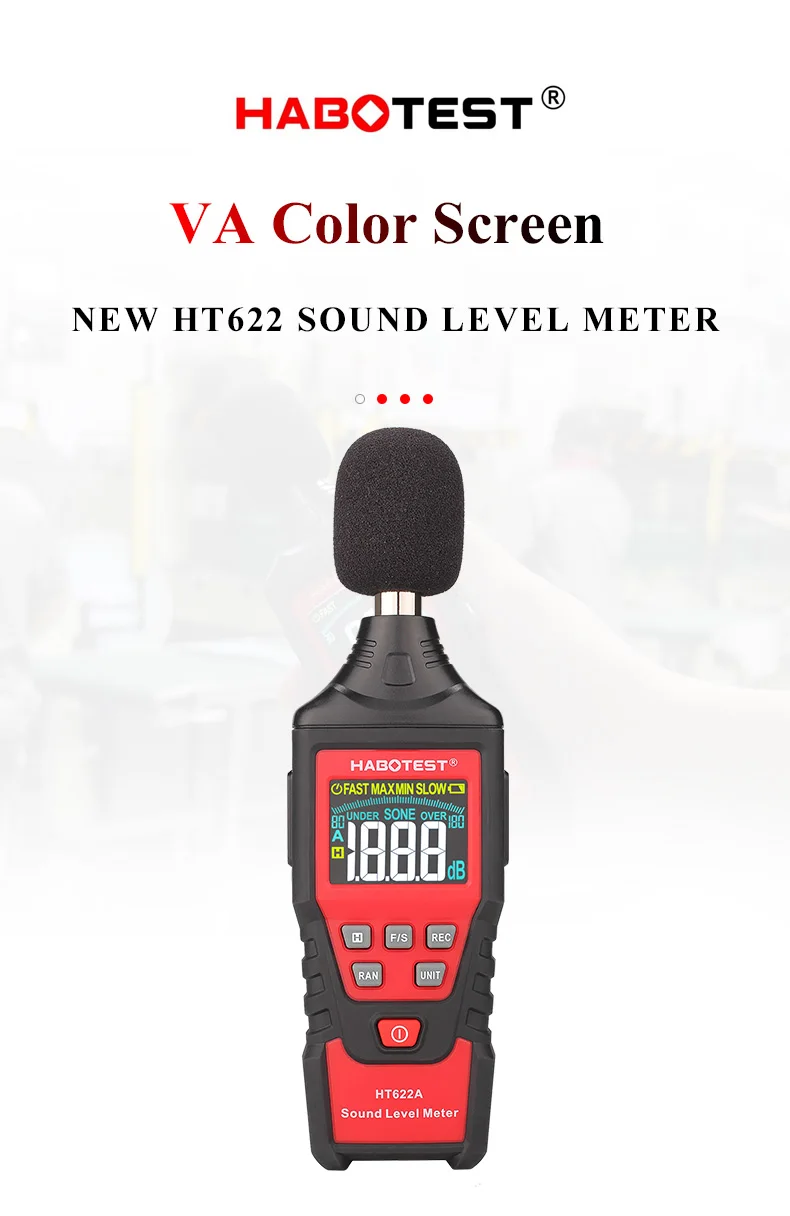 HT622详情_01