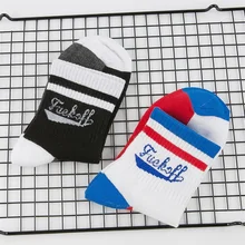 Спортивные носки, напечатанное слово, смесь хлопка, легкие Анти-потные чулочно-носочные изделия, обувь для влюбленных, носки средней длины