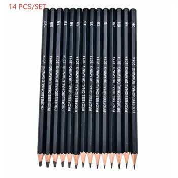 

14pcs Professional Sketch and Drawing Writing Pencil Stationery Supply 1B 2B 3B 4B 5B 6B 7B 8B 10B 12B 2H 4H 6H HB Pencil