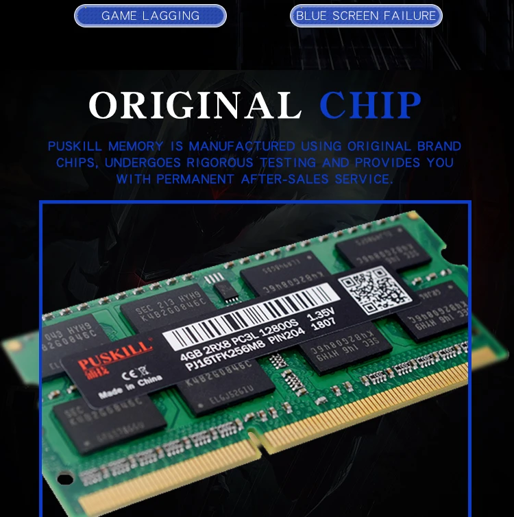 PUSKILL SODIMM DDR3L 2 ГБ/4 ГБ/8 ГБ 10600 1333 12800 1600 для ноутбука оперативная память