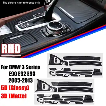 

RHD 3D Center Console Trim Sticker For BMW 3 Series E90 E92 E93 2005-2013 Glossy Carbon Fiber Interior Sticker Vinyl