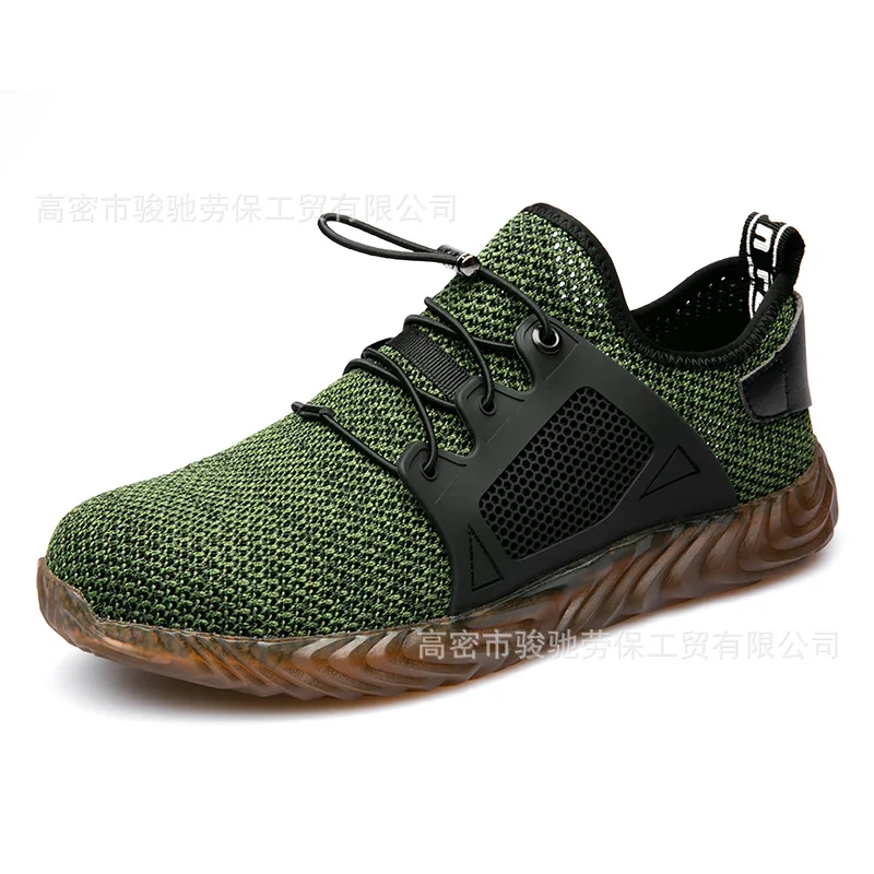 

Fly Netting Surface Safety Shoes Anti-smashing And Anti-penetration Summer Breathable Safe Protective Shoes