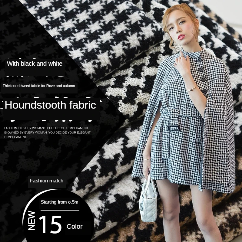 Утолщенная черно-белая флисовая ткань тысяча птиц шерстяная искусственное