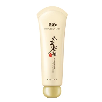 

Tear Pull Facial Mask T Area Care Remove Blackhead Cutin Nasal Mask Face Cleaning Improve Rough Skin Mask