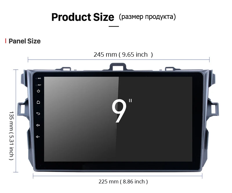 Perfect Car central Multimedia GPS Navigation system Head Unit Radios Android Touch Screen 2 din DVD Player for Toyota Corolla 2007-2013 3