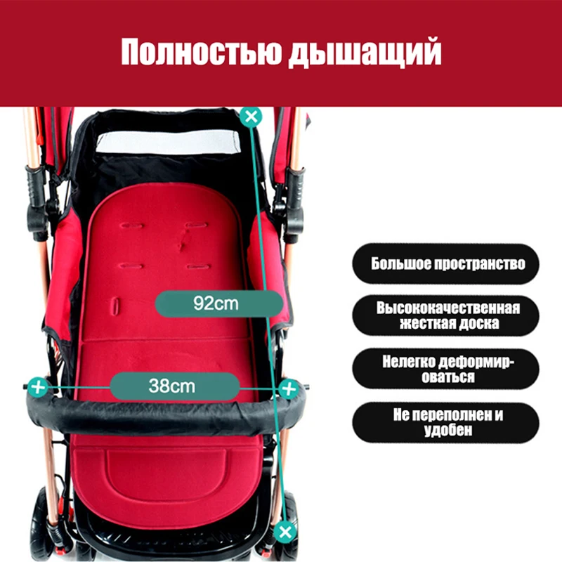 Многофункциональная детская коляска IMBABY алюминиевая для новорожденных 0 3
