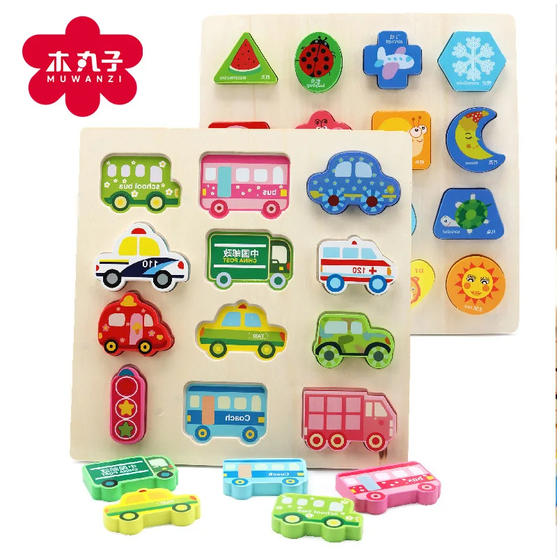 

MWZ 3D Puzzle Model Clutch Plate Traffic Tools Shape Cognitive Cognitive Card Early Education Toy