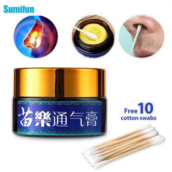 

20g/bottle Refresh Antibacterial Rhinitis Cream Sinusitis Nasal Congestion Ointment Relieve Itch Sneezing Nose Cold Balm